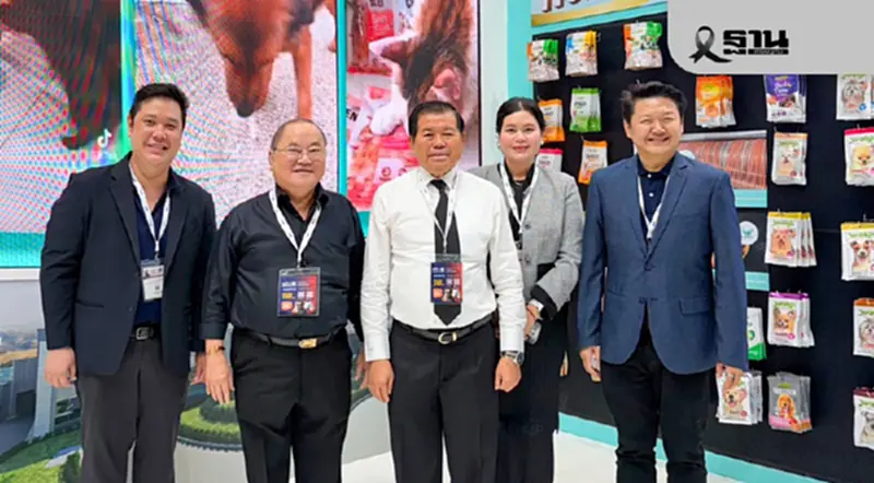 “นิพนธ์”นำสยาม "อินเตอร์เนชั่นแนลฟู้ด" ร่วมงาน Pet Fair SEA 2025 “นิพนธ์”นำสยาม "อินเตอร์เนชั่นแนลฟู้ด" ร่วมงาน Pet Fair SEA 2025