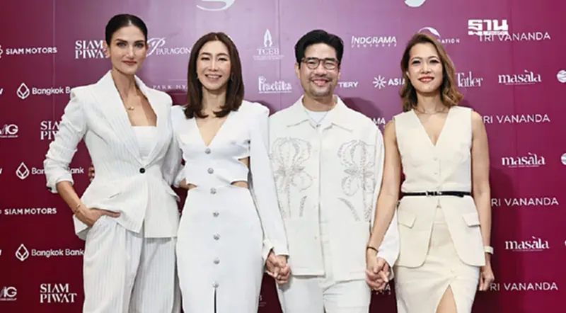 Dragonfly Summit 2025 พลิกโฉมผู้นำแบบองค์รวมแห่งอนาคต Dragonfly Summit 2025 พลิกโฉมผู้นำแบบองค์รวมแห่งอนาคต