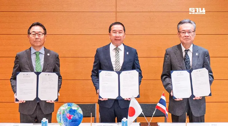 ไทยลงนามเข้าร่วม “งานพืชสวนโลก International Horticultural Expo 2027, Yokohama”