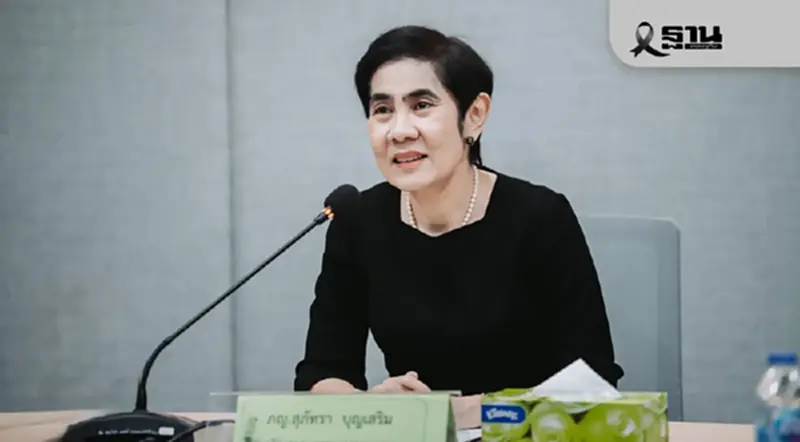 อย. แจงผลตรวจวิเคราะห์ 'ยาดมสมุนไพร' พบการปนเปื้อนเกินมาตรฐาน อย. แจงผลตรวจวิเคราะห์ 'ยาดมสมุนไพร' พบการปนเปื้อนเกินมาตรฐาน