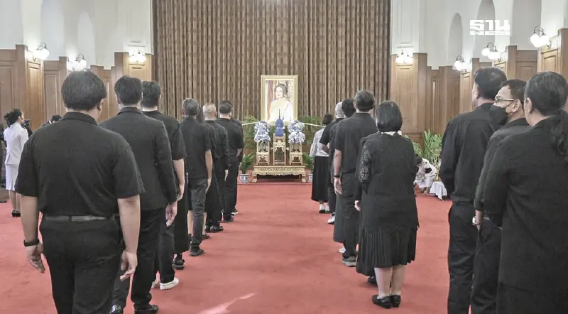 ประกาศสำนักพระราชวัง ถวายสักการะพระบรมศพ สมเด็จพระพันปีหลวง ประกาศสำนักพระราชวัง ถวายสักการะพระบรมศพ สมเด็จพระพันปีหลวง