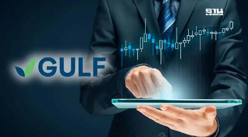 GULF ถือหุ้น KBANK ทะลุ 5% หลังซื้อเพิ่มอีก 0.22% ขึ้นแท่นผู้ถือหุ้นใหญ่อันดับ 4