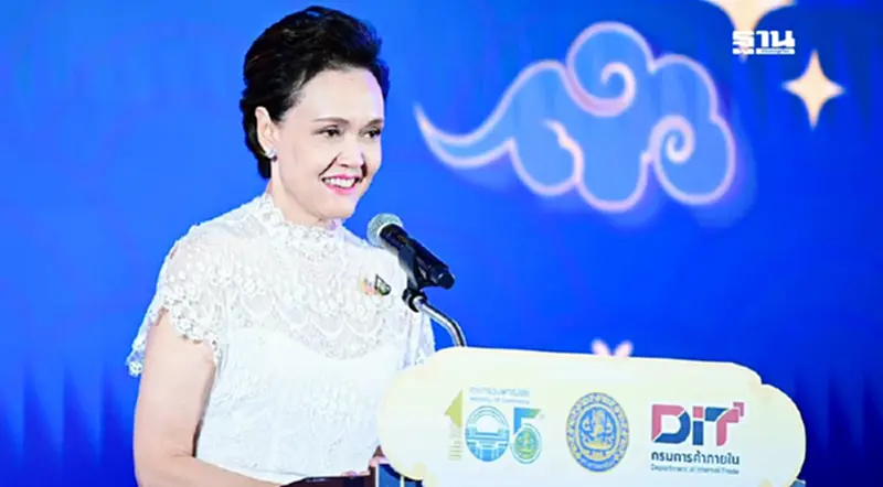 พาณิชย์ จัดหนักมหกรรมลดราคาสินค้า เทศกาลกินเจ 2,400 รายการ สูงสุด 56% พาณิชย์ จัดหนักมหกรรมลดราคาสินค้า เทศกาลกินเจ 2,400 รายการ สูงสุด 56%