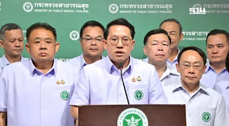 'ฟอกไตฟรี' มาแน่ สธ.รับนโยบายนายกฯอนุทิน ยืนยันทำได้ใน 2 เดือน 'ฟอกไตฟรี' มาแน่ สธ.รับนโยบายนายกฯอนุทิน ยืนยันทำได้ใน 2 เดือน