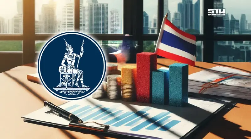 ธปท. จับตาเงินฝืดใกล้ชิด ยันพร้อมลดดอกเบี้ยอีก หากจำเป็น