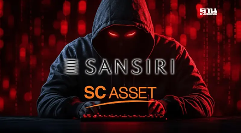 SC Asset- แสนสิริ โต้ข่าวโยงสแกมเมอร์กัมพูชา ยันไม่มีความเกี่ยวข้อง SC Asset- แสนสิริ โต้ข่าวโยงสแกมเมอร์กัมพูชา ยันไม่มีความเกี่ยวข้อง
