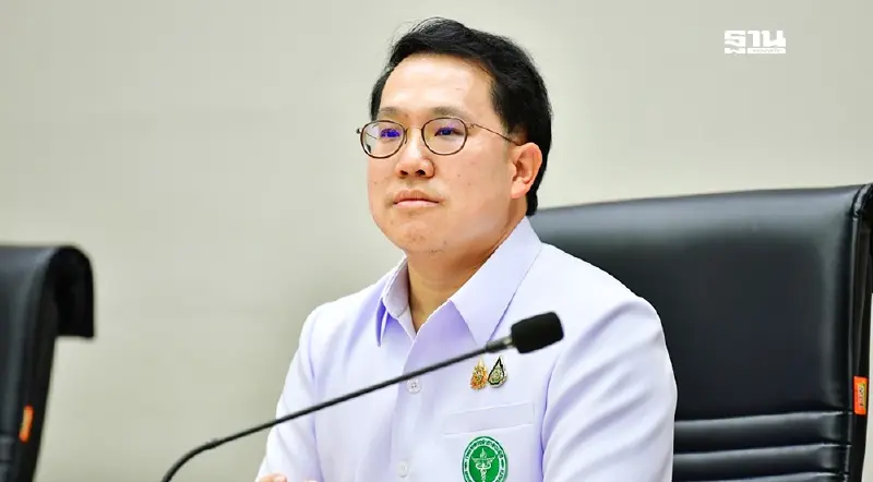 รมว.สธ. ลุยปั้น Super App รวมทุกบริการสุขภาพในที่เดียว