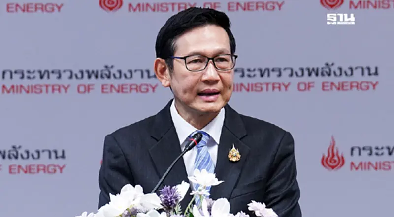 รมว.พลังงานยันตั้ง ‘ผู้ว่าฯ กฟผ.-คณะกรรมการ PDP’ จบเดือน ต.ค. 68 รมว.พลังงานยันตั้ง ‘ผู้ว่าฯ กฟผ.-คณะกรรมการ PDP’ จบเดือน ต.ค. 68