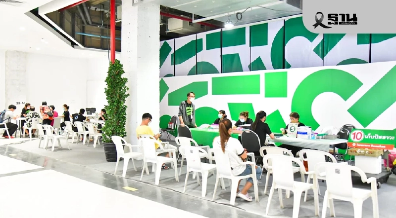 ปักหมุดจุดตรวจสุขภาพฟรี กทม. 1 ล้านคน ถึงวันที่ 30 ต.ค.นี้ ปักหมุดจุดตรวจสุขภาพฟรี กทม. 1 ล้านคน ถึงวันที่ 30 ต.ค.นี้