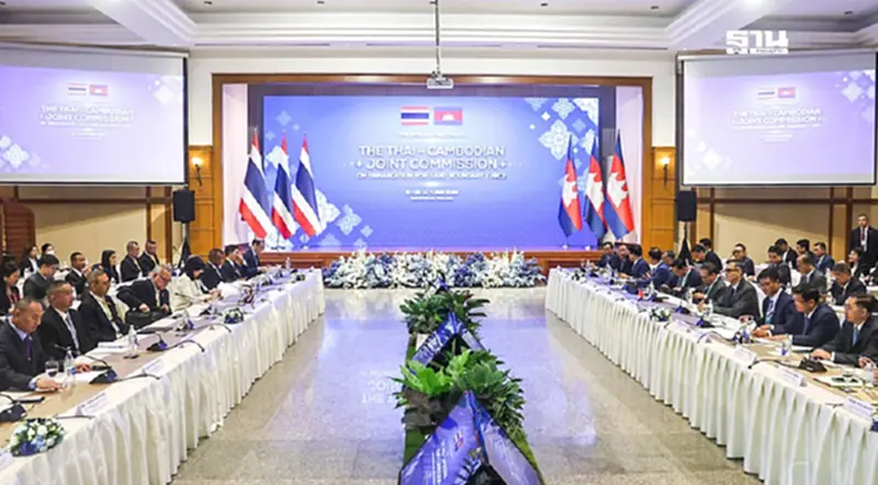 ปิดฉากประชุม JBC ไทย-กัมพูชา เร่งสำรวจแนวบ้านหนองจาน–หนองหญ้าแก้ว ปิดฉากประชุม JBC ไทย-กัมพูชา เร่งสำรวจแนวบ้านหนองจาน–หนองหญ้าแก้ว