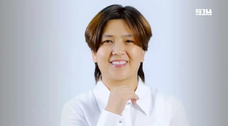 กกต.รับรอง "จินณ์ตวรรณ ไตรสรณกุล" เป็น สส.ศรีสะเกษ เขต 5 ทางการ กกต.รับรอง "จินณ์ตวรรณ ไตรสรณกุล" เป็น สส.ศรีสะเกษ เขต 5 ทางการ
