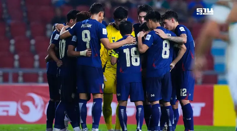 แนะลิงก์ดูบอลสด ทีมชาติไทย พบ ไต้หวัน ศึกเอเชียนคัพ 2027 รอบคัดเลือก