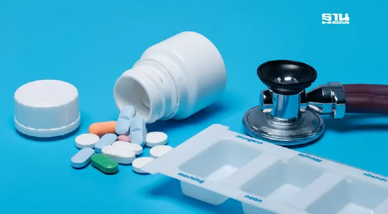 โรงพยาบาลเอกชน เปิดปม ‘ค่ายาแพง’ จี้พาณิชย์แก้จากต้นทาง-ต้นทุนจริง โรงพยาบาลเอกชน เปิดปม ‘ค่ายาแพง’ จี้พาณิชย์แก้จากต้นทาง-ต้นทุนจริง