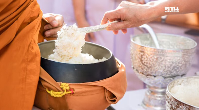 .ตักบาตรเทโว วันออกพรรษา 2568 สายบุญเช็กพิกัดตักบาตรเทโวโรหณะ 7-8 ต.ค.68.