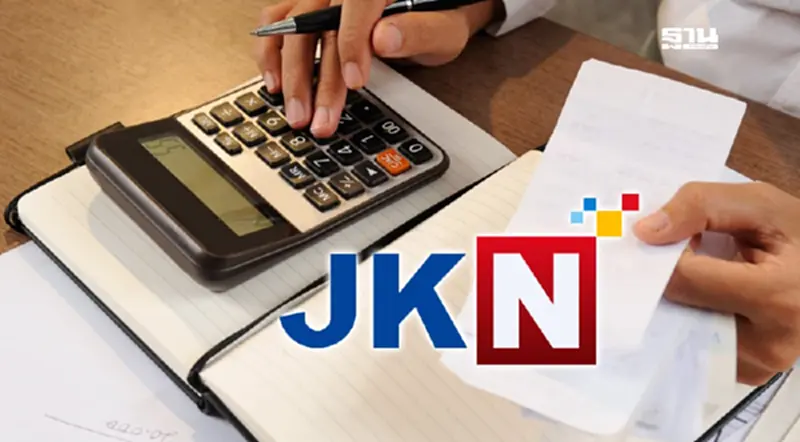 ตลาดหลักทรัพย์ฯ จ่อเพิกถอน JKN เหตุเปิดเผยข้อมูลเท็จ-ไม่นำส่งงบการเงิน ตลาดหลักทรัพย์ฯ จ่อเพิกถอน JKN เหตุเปิดเผยข้อมูลเท็จ-ไม่นำส่งงบการเงิน