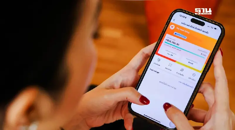 ทรูมันนี่ ผนึก ออร่าเวลเนส ปลุกเทรนด์ “ผ่อนสวย” เจาะตลาด Gen Z โต 125% ทรูมันนี่ ผนึก ออร่าเวลเนส ปลุกเทรนด์ “ผ่อนสวย” เจาะตลาด Gen Z โต 125%