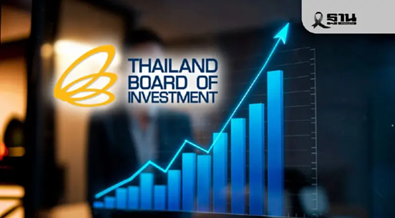 ‘บีโอไอ’ เผยยอดลงทุน 9 เดือนพุ่งทะลุ 1.3 ล้านล.-Data Center สูงสุด ‘บีโอไอ’ เผยยอดลงทุน 9 เดือนพุ่งทะลุ 1.3 ล้านล.-Data Center สูงสุด