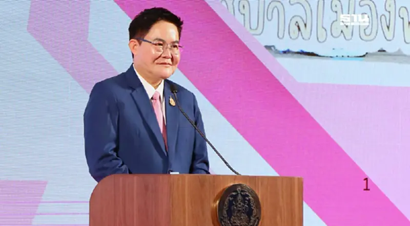 "อัครา”เดินหน้านโยบายเร่งด่วน เล็งเปิด ศูนย์ พม. Restart ช่วยกลุ่มเปราะบาง "อัครา”เดินหน้านโยบายเร่งด่วน เล็งเปิด ศูนย์ พม. Restart ช่วยกลุ่มเปราะบาง