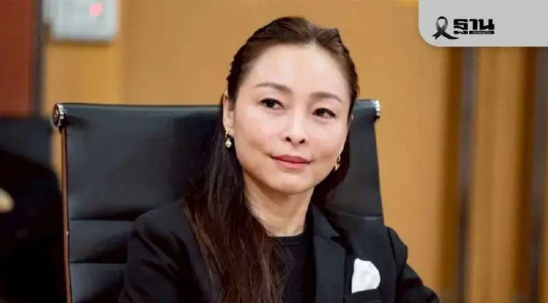 กระทรวงอุตฯ ยันปมไทย MOU สหรัฐฯ ‘แรร์เอิร์ธ-แร่หายาก’ เสริมแกร่งพลังงานสะอาด กระทรวงอุตฯ ยันปมไทย MOU สหรัฐฯ ‘แรร์เอิร์ธ-แร่หายาก’ เสริมแกร่งพลังงานสะอาด