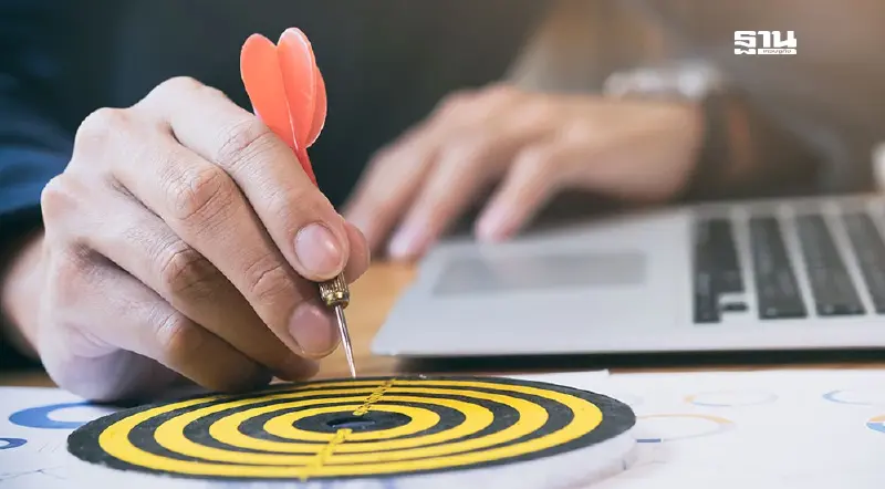 แนะวิธี SMART Goal ทำอย่างไรตั้งเป้าหมายการเงินให้สำเร็จ แนะวิธี SMART Goal ทำอย่างไรตั้งเป้าหมายการเงินให้สำเร็จ