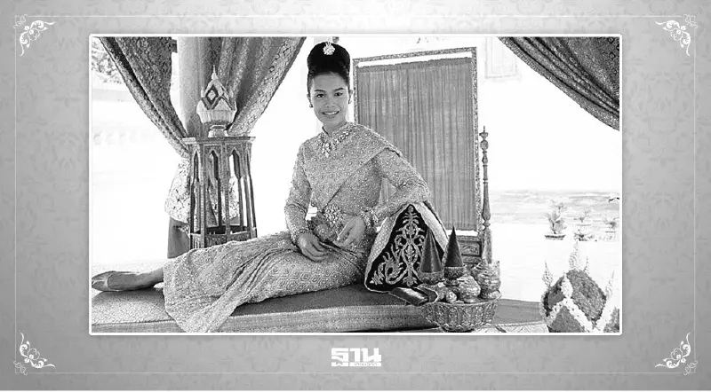 พระราชกรณียกิจ "สมเด็จพระพันปีหลวง" ส่งเสริมการแต่งกายด้วยผ้าไทย พระราชกรณียกิจ "สมเด็จพระพันปีหลวง" ส่งเสริมการแต่งกายด้วยผ้าไทย