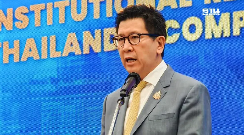 'เอกนิติ' ฉายภาพ 'เศรษฐกิจไทย' ใกล้ติดลบ ประกาศกู้วิกฤตใน 4 เดือน 'เอกนิติ' ฉายภาพ 'เศรษฐกิจไทย' ใกล้ติดลบ ประกาศกู้วิกฤตใน 4 เดือน