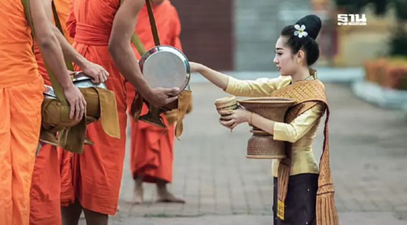 เจาะลึก! ตักบาตรเทโว 2568: เปิดพิกัดงานบุญใหญ่ 'วันพระเจ้าเปิดโลก' เจาะลึก! ตักบาตรเทโว 2568: เปิดพิกัดงานบุญใหญ่ 'วันพระเจ้าเปิดโลก'