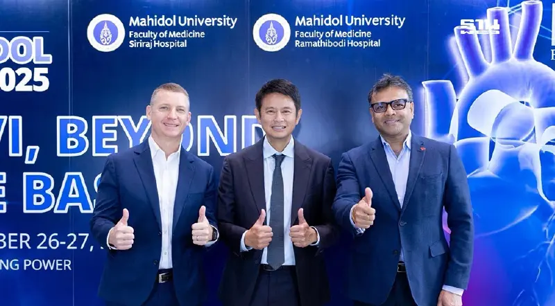 ยกระดับสาธารณสุขไทยด้วย ‘ลิ้นหัวใจเทียม’ นวัตกรรมรักษาโรคหัวใจและหลอดเลือด ยกระดับสาธารณสุขไทยด้วย ‘ลิ้นหัวใจเทียม’ นวัตกรรมรักษาโรคหัวใจและหลอดเลือด