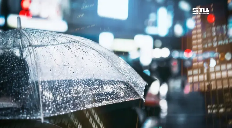 อัปเดตเส้นทางพายุแมตโม กรมอุตุฯเตือน 5-7 ต.ค.เหนือ อีสาน ฝนเพิ่ม