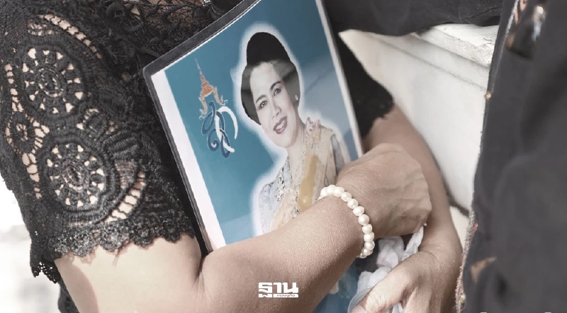 ประชาชนร่วมถวายความอาลัยแด่สมเด็จพระนางเจ้าสิริกิติ์ พระบรมราชชนนีพันปีหลวง ประชาชนร่วมถวายความอาลัยแด่สมเด็จพระนางเจ้าสิริกิติ์ พระบรมราชชนนีพันปีหลวง