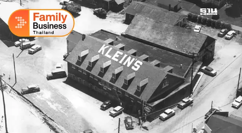 Tikkun Olam และการเดินทาง 100 ปีของ Klein’s Family Markets