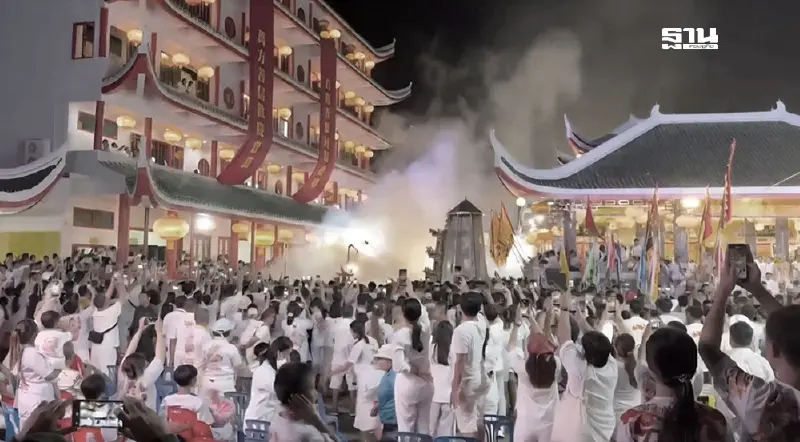 ประเพณีถือศีลกินผัก 2568 ปรับรูปแบบกิจกรรม ร่วมถวายความอาลัยสมเด็จพระพันปีหลวง ประเพณีถือศีลกินผัก 2568 ปรับรูปแบบกิจกรรม ร่วมถวายความอาลัยสมเด็จพระพันปีหลวง