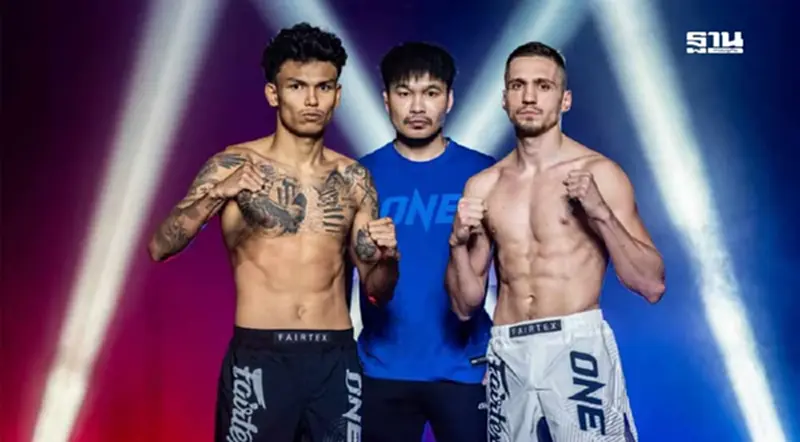 LIVE ดูสดมวย ONE ลุมพินี 130 'นนทชัย vs โซเนอร์' ถ่ายทอดสดวันนี้ 24 ต.ค.68 LIVE ดูสดมวย ONE ลุมพินี 130 'นนทชัย vs โซเนอร์' ถ่ายทอดสดวันนี้ 24 ต.ค.68