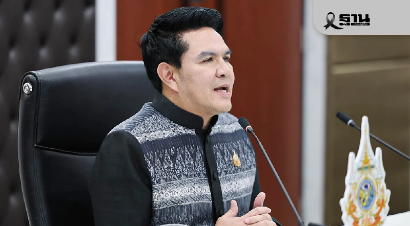 “สุรศักดิ์”สั่ง กอวช. – สอวช. เร่งทบทวนกฎหมายล้าสมัย ดัน Big Quick Win “สุรศักดิ์”สั่ง กอวช. – สอวช. เร่งทบทวนกฎหมายล้าสมัย ดัน Big Quick Win