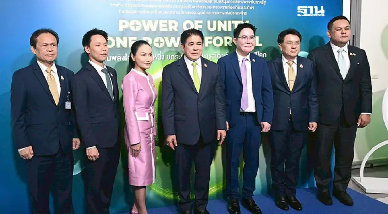 ‘ธรรมนัส’ เพิ่มดีมานด์ยางในประเทศ ใช้งานชลประทาน- ล้อยาง กยท. ในหน่วยงานรัฐ ครั้งแรก