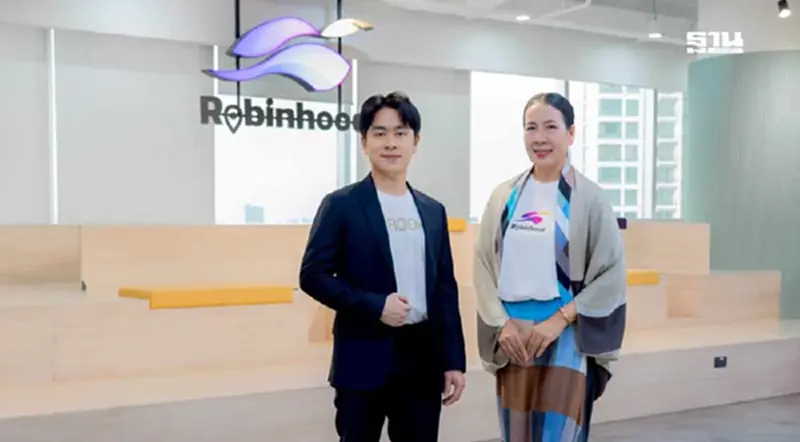 เปิด “Robinhood Coin”สร้างชุมชนแฟนพันธุ์แท้เจ้าแรกวงการฟู้ดเดลิเวอรี เปิด “Robinhood Coin”สร้างชุมชนแฟนพันธุ์แท้เจ้าแรกวงการฟู้ดเดลิเวอรี