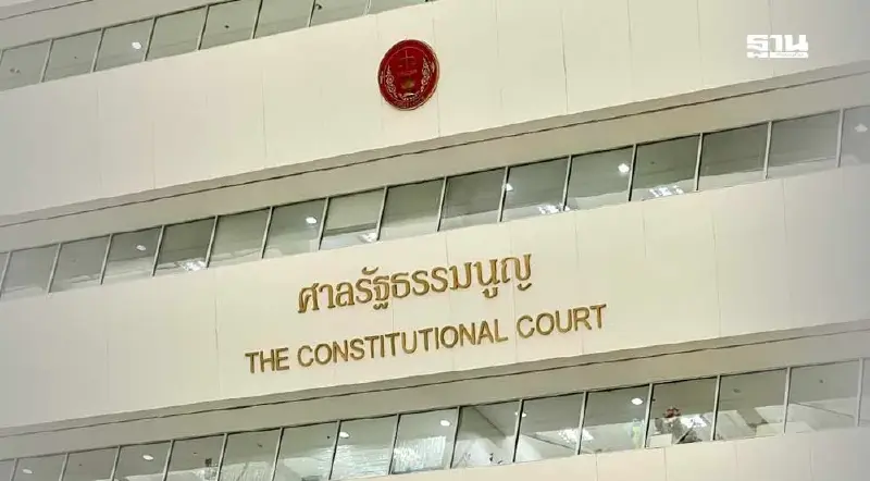 เดินหน้าส่ง แส จิ้นเจียง ให้จีน ศาลชี้พรบ.ส่งผู้ร้ายข้ามแดนไม่ขัด รธน.