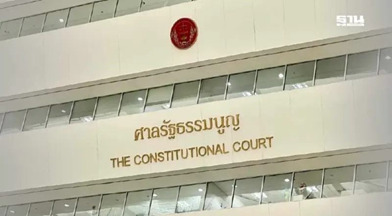 เดินหน้าส่ง แส จิ้นเจียง ให้จีน ศาลชี้พรบ.ส่งผู้ร้ายข้ามแดนไม่ขัด รธน. เดินหน้าส่ง แส จิ้นเจียง ให้จีน ศาลชี้พรบ.ส่งผู้ร้ายข้ามแดนไม่ขัด รธน.