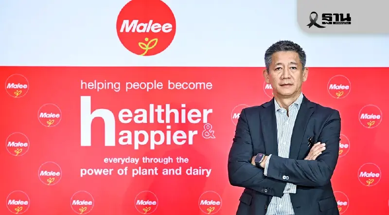 ตลาดน้ำผลไม้พร้อมดื่มทะลุ 1.2 หมื่นล้าน ‘มาลี‘ เร่งเจาะตลาดจีน-เกาหลี