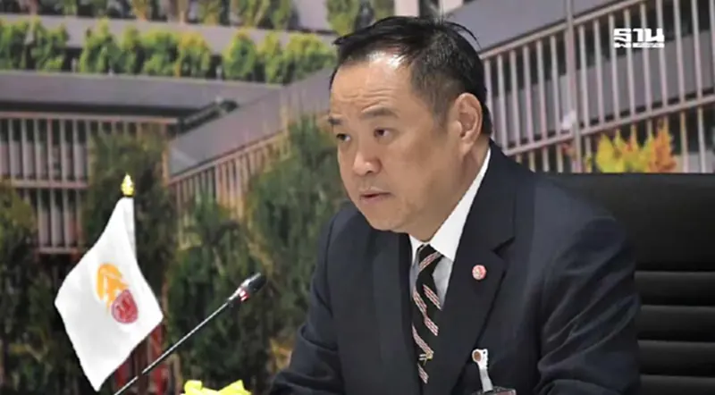 'อนุทิน' ยัน โยกย้ายมหาดไทย 45 ตำแหน่ง คืนความเป็นธรรม-ไม่ใช่เอาคืน 'อนุทิน' ยัน โยกย้ายมหาดไทย 45 ตำแหน่ง คืนความเป็นธรรม-ไม่ใช่เอาคืน