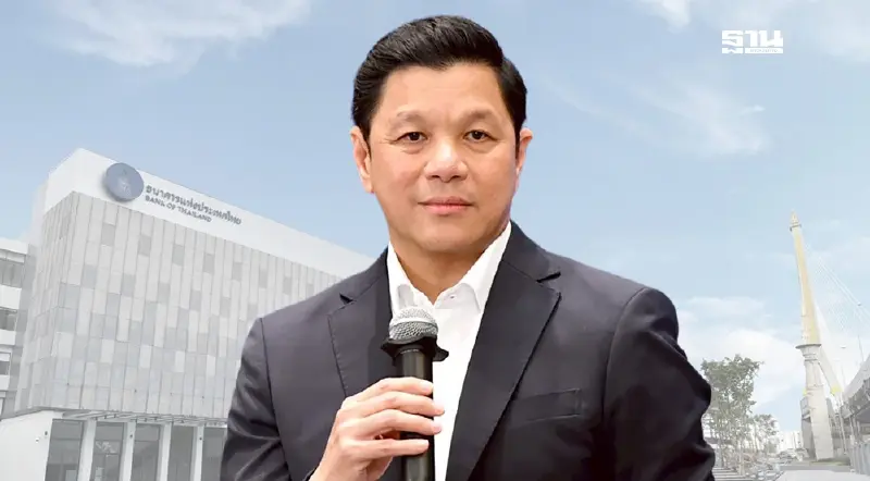 'วิทัย รัตนากร' ชี้ชัดกนง.สงวนกระสุน คงดอกเบี้ย 1.50% เน้นจังหวะเวลา