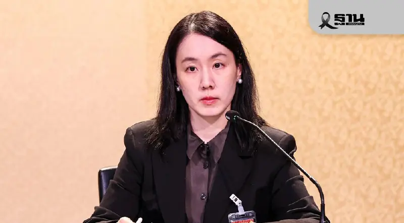 ขยายสิทธิ 'คนละครึ่งพลัส'  ร้านนวด-เสริมสวย เข้าร่วมเริ่มใช้ 29 ต.ค. นี้