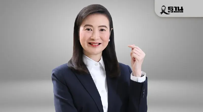 ดีพร้อมดันสินเชื่อดอกเบี้้ย 50 สตางค์หนุน SMEs รับออเดอร์ช่วงไฮซีซั่น ดีพร้อมดันสินเชื่อดอกเบี้้ย 50 สตางค์หนุน SMEs รับออเดอร์ช่วงไฮซีซั่น