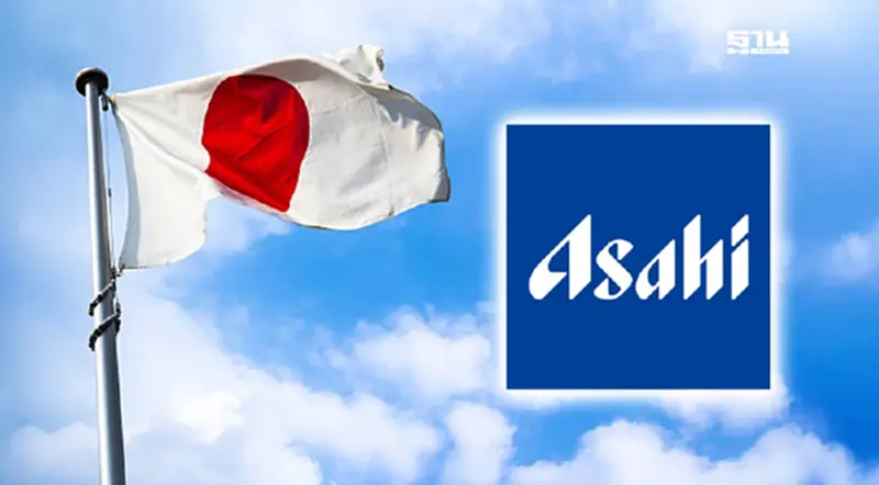 Asahi ยักษ์เบียร์ญี่ปุ่น หยุดสั่งซื้อ-จัดส่ง หลังถูกโจมตีทางไซเบอร์ Asahi ยักษ์เบียร์ญี่ปุ่น หยุดสั่งซื้อ-จัดส่ง หลังถูกโจมตีทางไซเบอร์