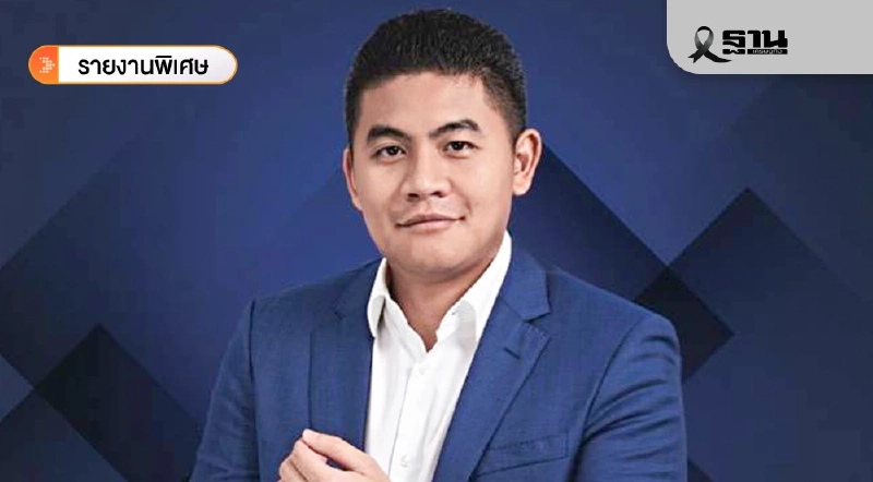 ผ่าอาณาจักร 'ยิม เลียก' นักธุรกิจกัมพูชา ตัวละครลับโยงเครือข่ายสแกมเมอร์ ผ่าอาณาจักร 'ยิม เลียก' นักธุรกิจกัมพูชา ตัวละครลับโยงเครือข่ายสแกมเมอร์