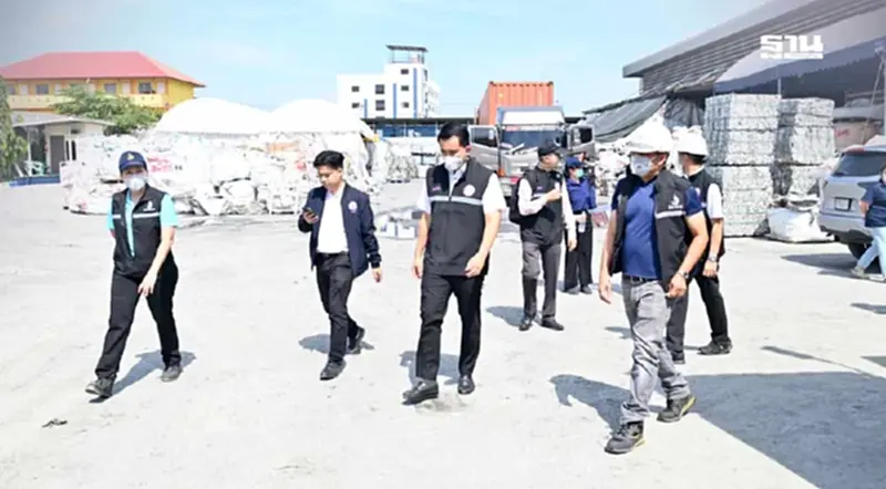 กระทรวงอุตฯสั่งปิด 2 โรงงานบางส่วนพื้นที่สมุทรปราการ กระทรวงอุตฯสั่งปิด 2 โรงงานบางส่วนพื้นที่สมุทรปราการ