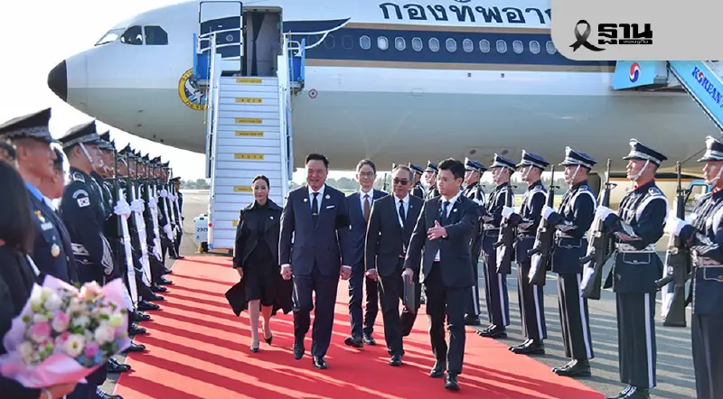 เปิดภารกิจ ‘อนุทิน’ ยกคณะร่วมประชุม ผู้นำเศรษฐกิจเอเปค เกาหลีใต้