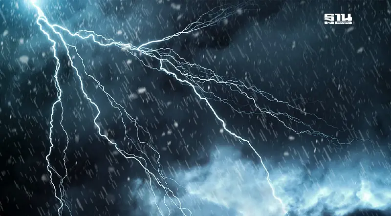 กรมอุตุฯ ประกาศฉบับ 8 เตือนพายุ "แมตโม" รับมือฝนตกหนัก 6-7 ต.ค. 68 กรมอุตุฯ ประกาศฉบับ 8 เตือนพายุ "แมตโม" รับมือฝนตกหนัก 6-7 ต.ค. 68