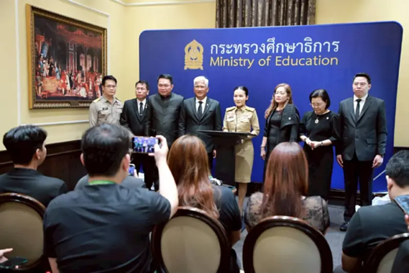 ศธ. สรุป 3 แนวทางถวายความอาลัย 'กิจกรรมเด็ก-ประเพณี' จัดได้-ปรับให้เหมาะสม ศธ. สรุป 3 แนวทางถวายความอาลัย 'กิจกรรมเด็ก-ประเพณี' จัดได้-ปรับให้เหมาะสม