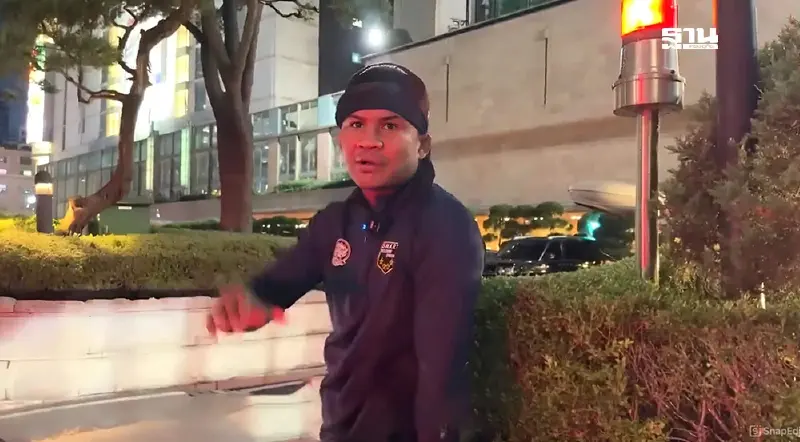 'บัวขาว' อัดคลิปเล่าวินาที ทีมงานโดน ตม.เกาหลีใต้ ที่กรุงโซล